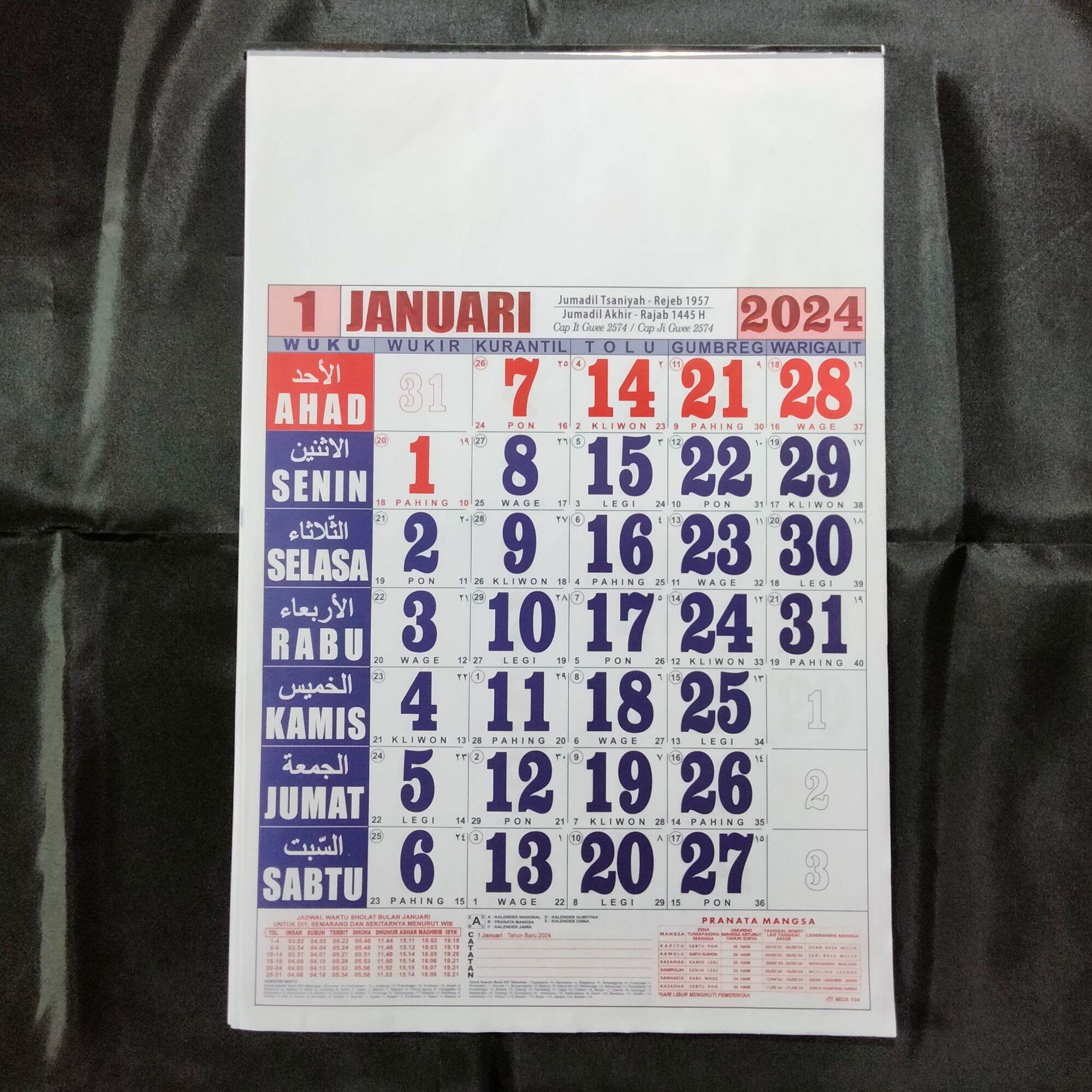 Kalender 2024 Islami Ukuran 32x50cm Angka Besar Dan Lengkap | Lazada ...