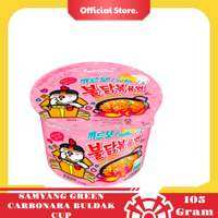 SAMYANG GREEN BULDAK HOT CHICKEN RAMEN