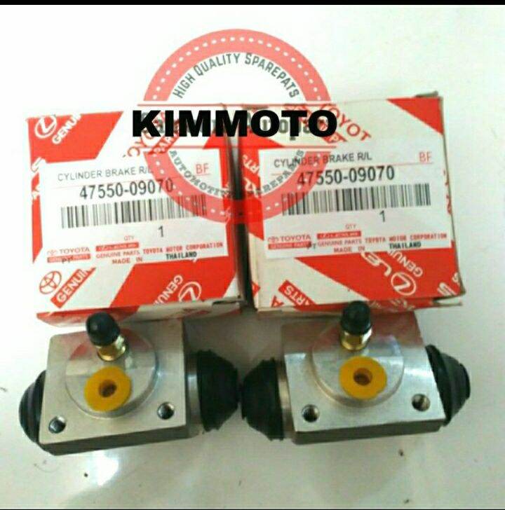 WHEEL CYLINDER KANAN KIRI HILUX VIGO DC BAK REM KANAN KIRI HILUX VIGO Harga 135,000 rupiah*Gratis Ongkir