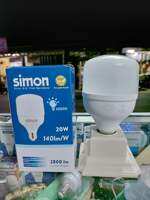 Lampu LED SIMON 20 watt / Lampu LED BERKUALITAS / SUPER TERANG / Ternama Dari Merk SIMON /