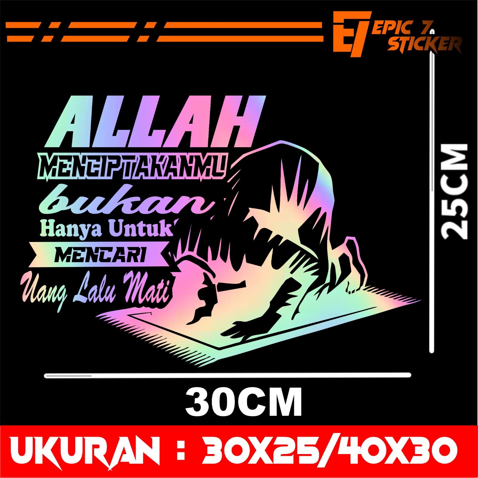 Cutting Holoram Stickers Say That God Created You for Universal Custom Canter Truck Pickup Car Body Glass Harga 15,000 rupiah*Gratis Ongkir