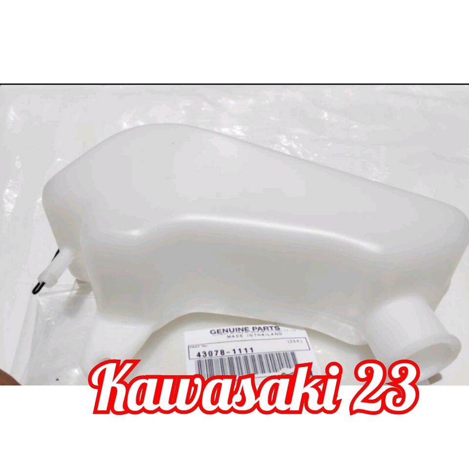 Botol tabung tempat cadangan air radiator ninja R SS Original | Lazada