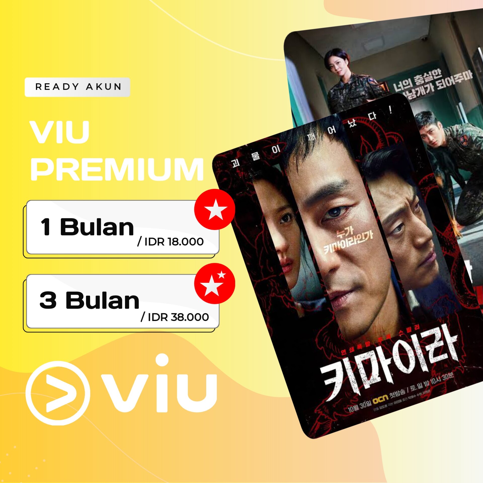Viu Premium Less Limit 6 bulan [Full GARANSI] Harga 9,000 rupiah*Gratis Ongkir