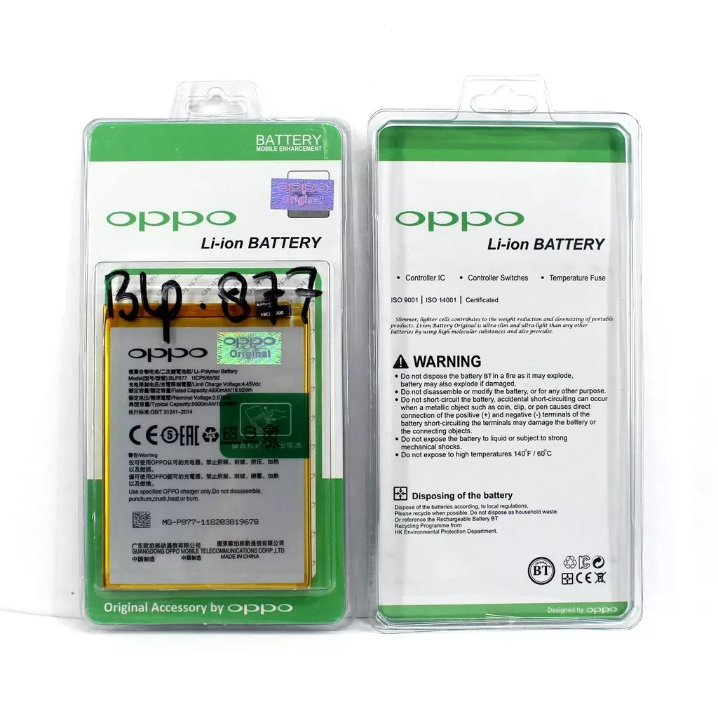 Baterai HP REALME C33 ORIGINAL 100% BLP877 | Batu Batre Battery Batrei Batere Batrai Tanam Real Me C33 ORI Model BLP-877 BLP 877. 