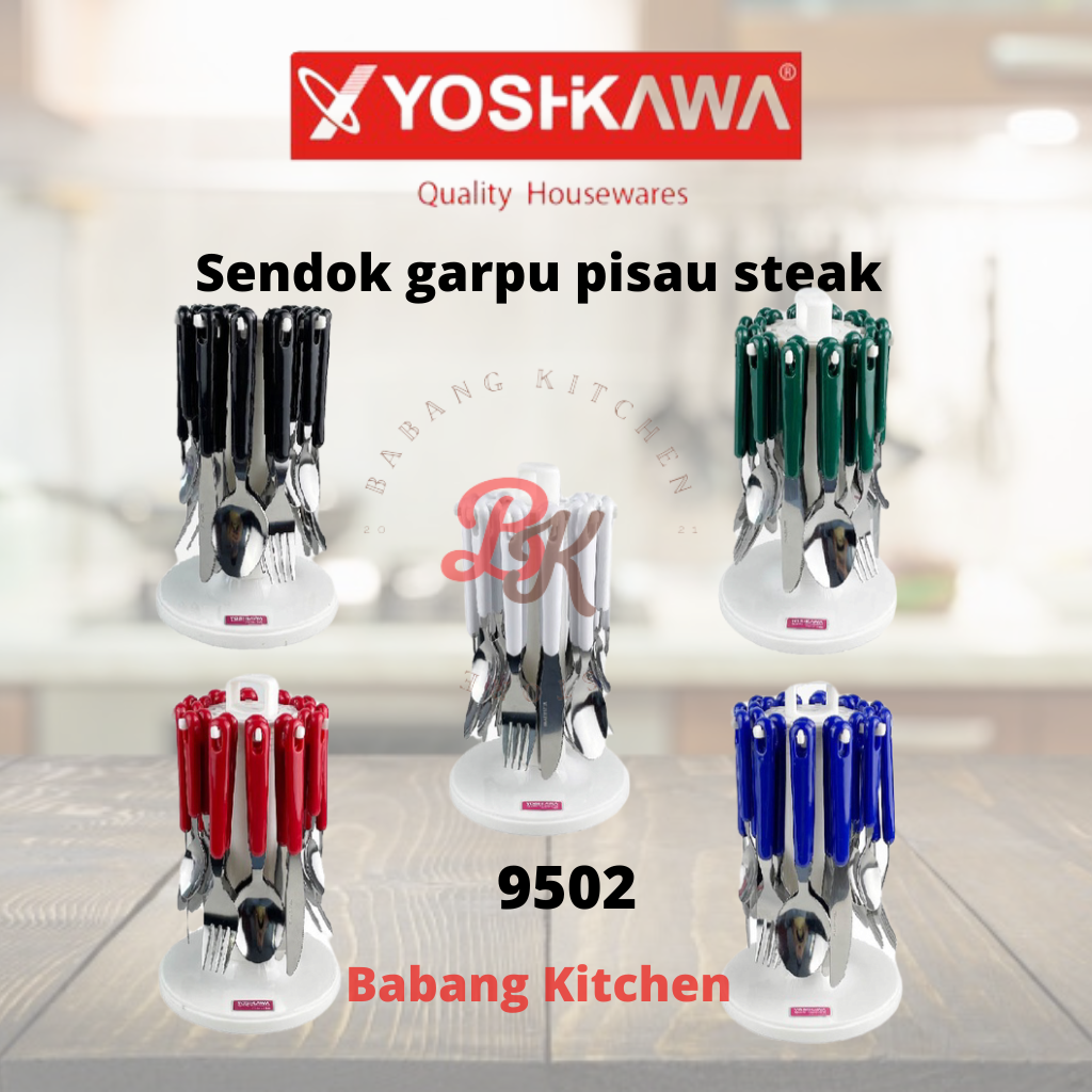 Minowa Stainless Steel Dinner Spoon Set 24 Pcs set alat makan 9502