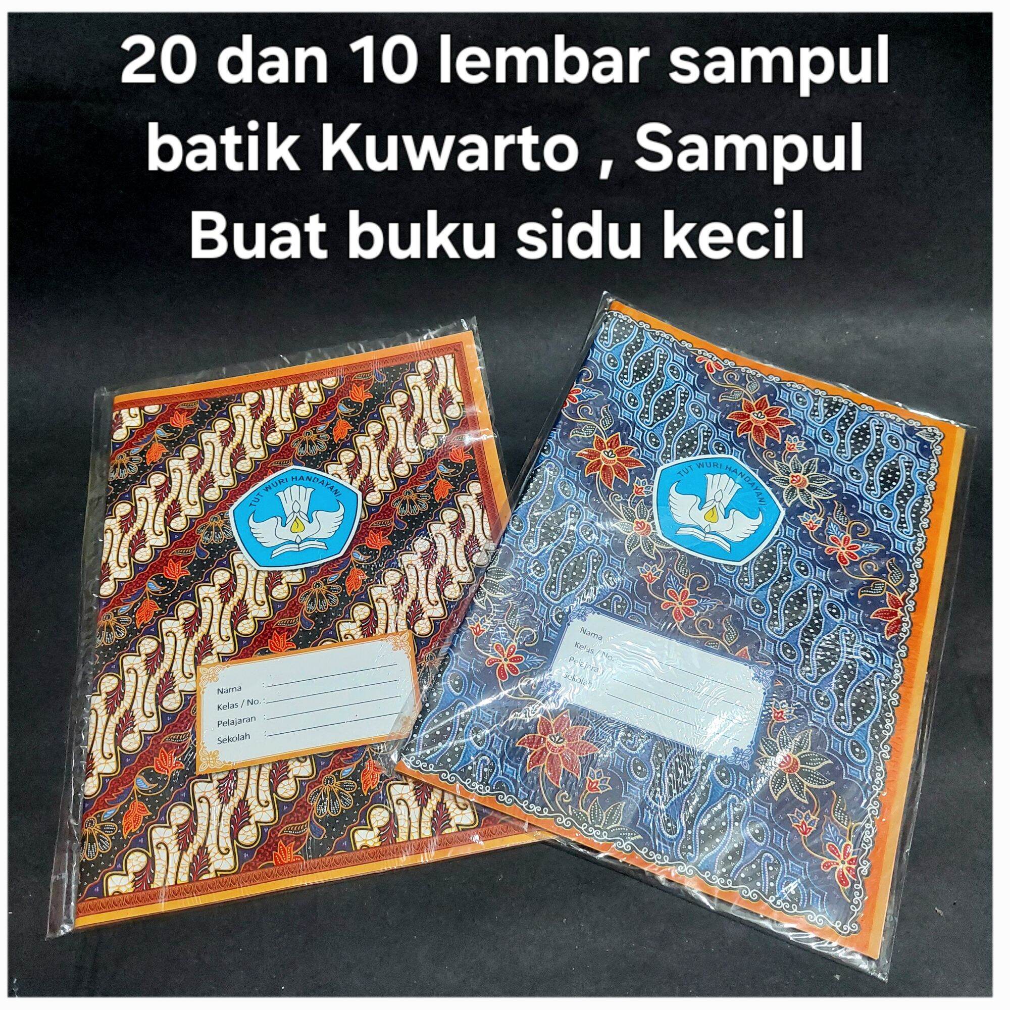 1 Pak Sampul Buku Batik Kwarto Isi 20 Lembar