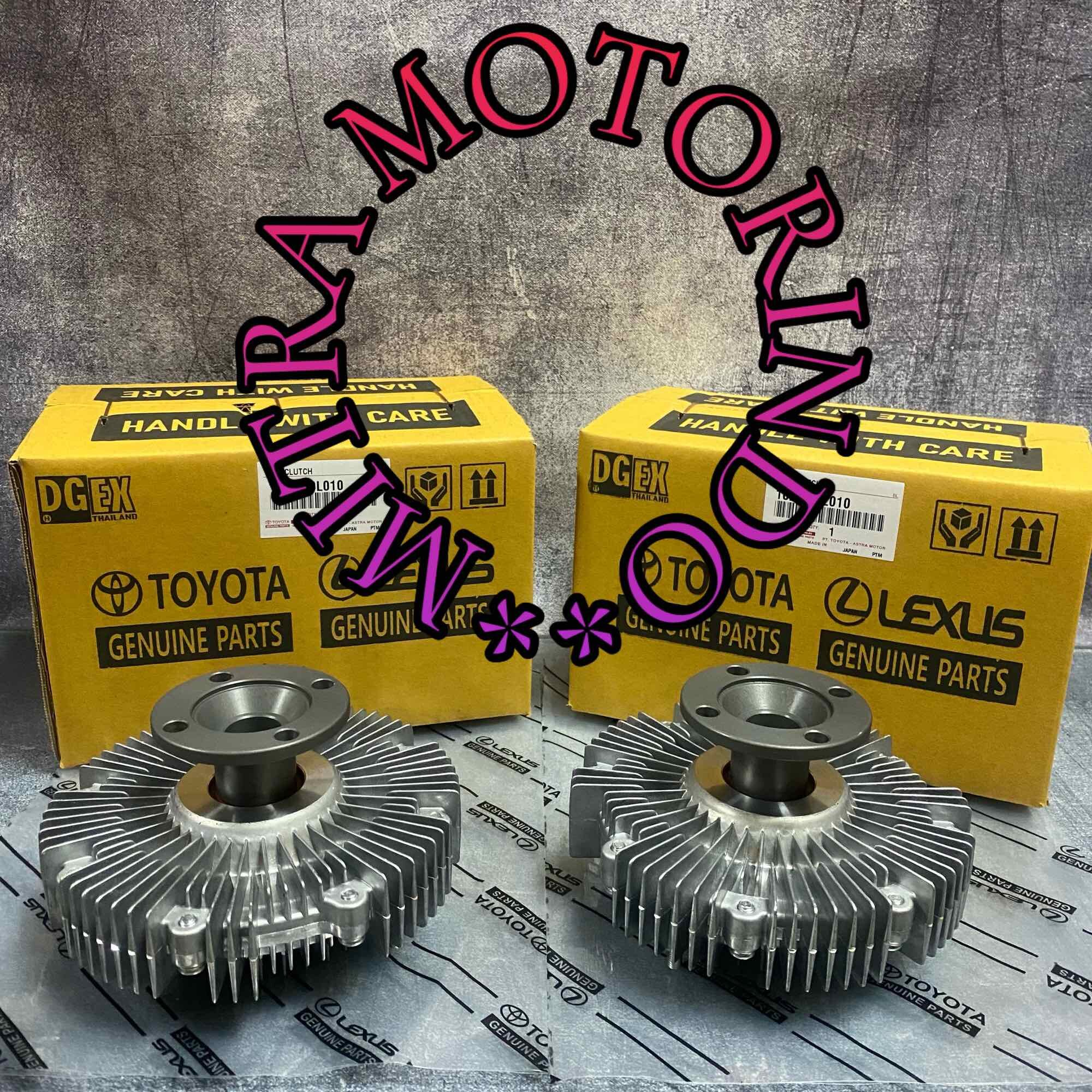 Fan Clutch/Sarang Tawon/Visco Van Toyota Innova Diesel/Fortuner Diesel/Hilux Diesel 1KD-2KD 16210-0L010 Harga 600,000 rupiah*Gratis Ongkir