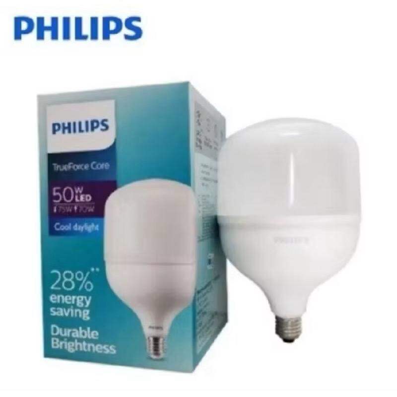 promo lampu philips LED 50watt hemat energi