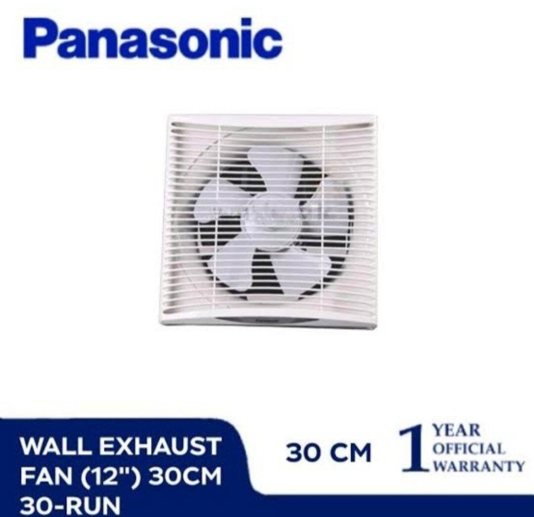Ceiling Exhaust Fan Panasonic 12 Inch | Shelly Lighting