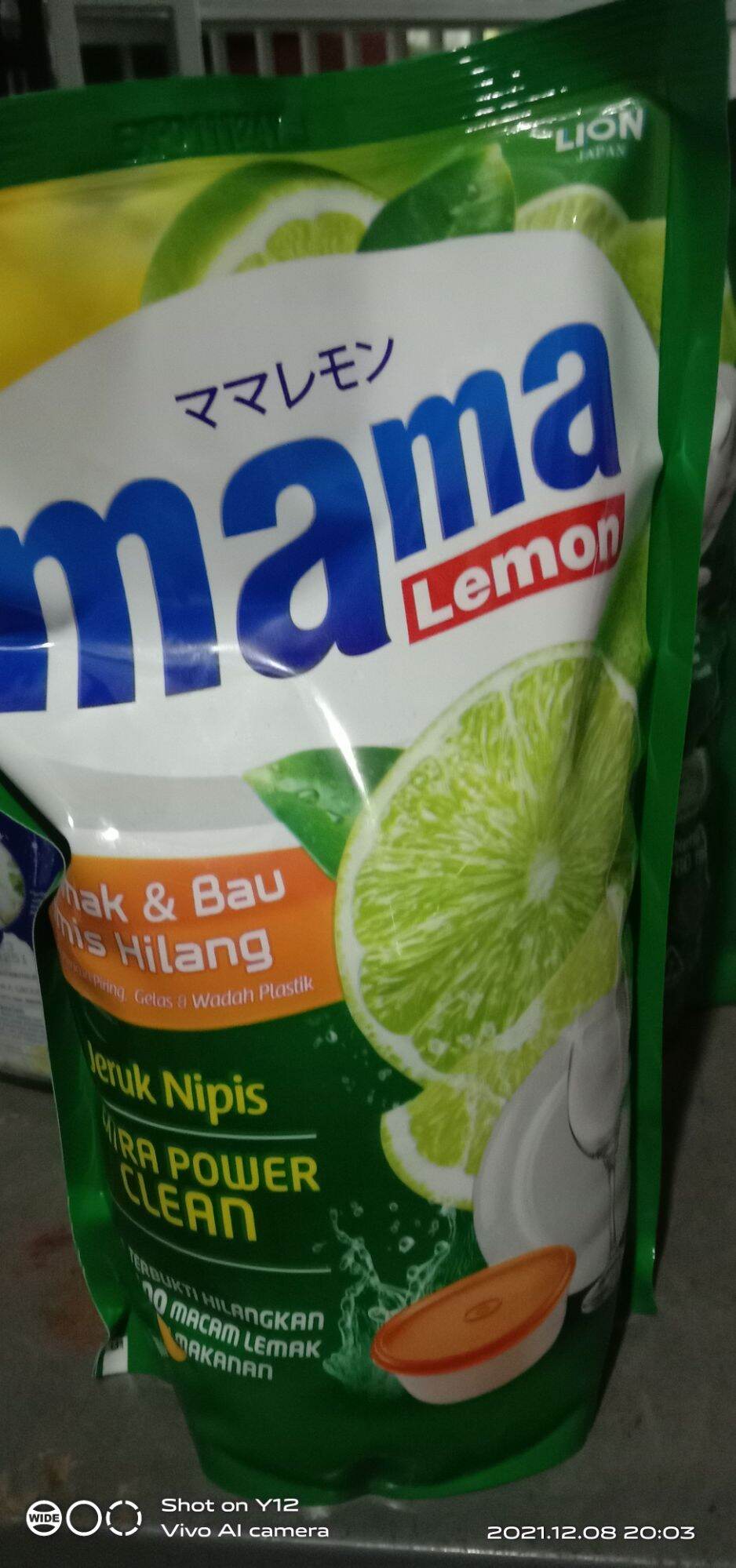 Mama ml 780 harga lemon Jual Mama