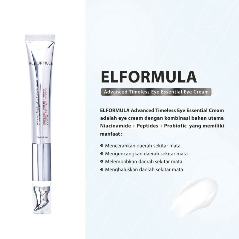 ELFORMULA Advanced Timeless Eye Essential Eye Cream Serum Lazada