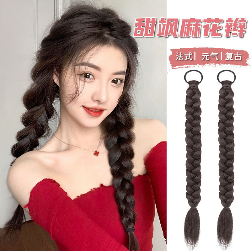 LANLOVE Natural Braiding Hair Curly Braids Hair Extension Synthetic Tail  Wigs for Women Headband Braided Wigs For Black Women Micro Box Braids Long  Wigs Women Fake Hair Boxing Braid Boxing Braid Wig