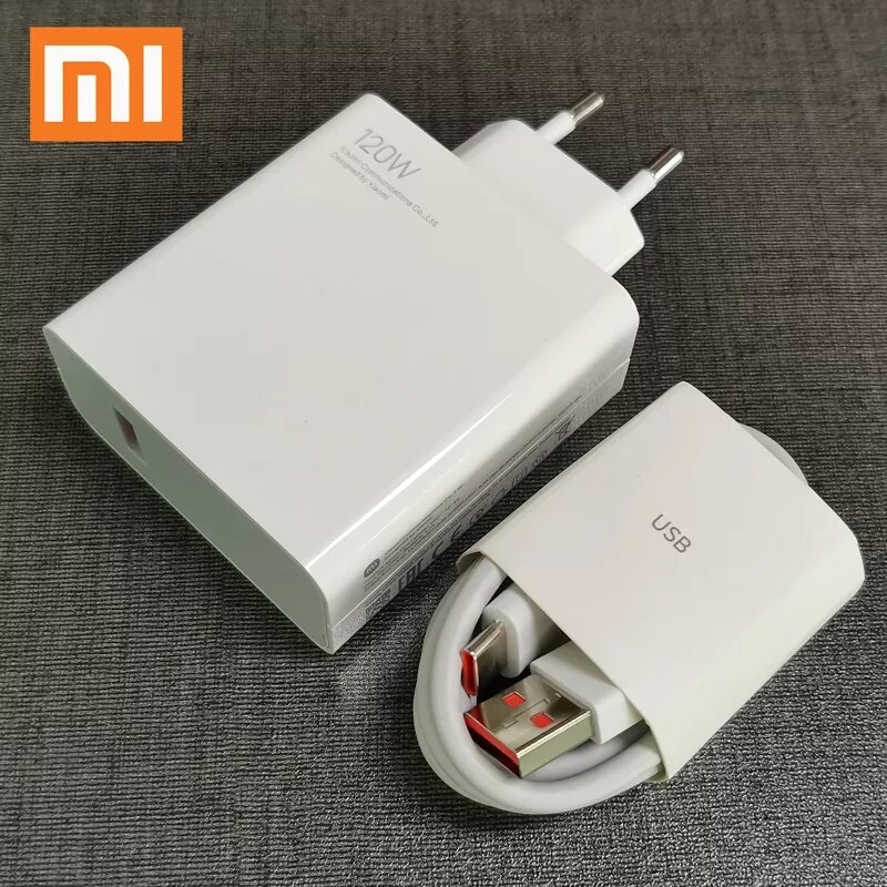 Cargador Xiaomi 120W Hiper 120W Modelo ORIGINAL MDY-13-EE, Cas Casan HP  120Watt ORI Turbo De Carga