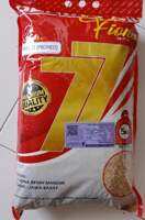 Benih bibit padi Inpari 32 Promeo bersertifikat kemasan 5kg