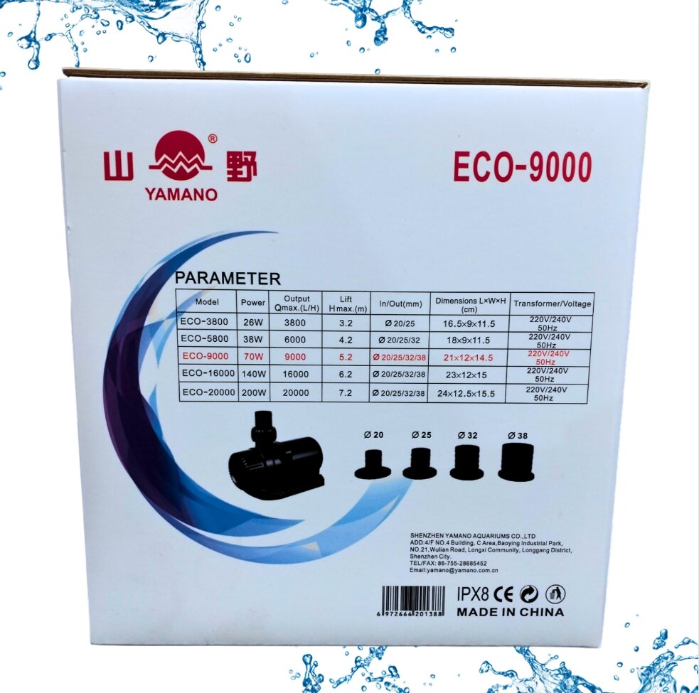 Pompa Kolam koi Energy Saving YAMANO ECO 9000