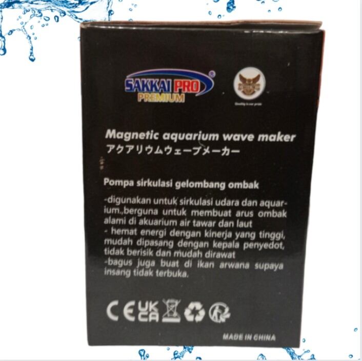 SAKKAI PRO WM 12000 MAGNETIC AQUARIUM WAVE MAKER ARUS OMBAK