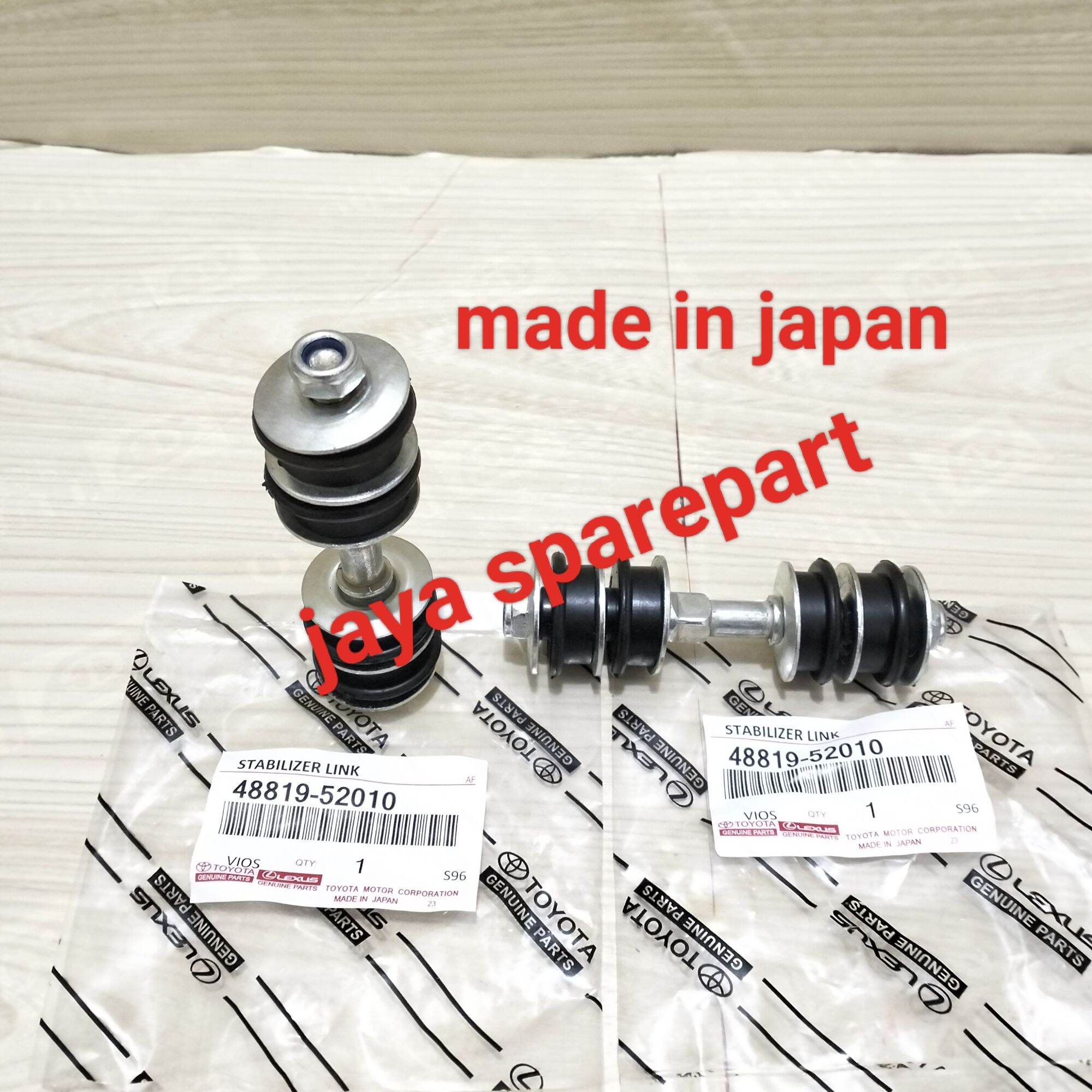 Stabilizer Link Stabil Toyota Vios Old All new vios Yaris Gen3 Etios