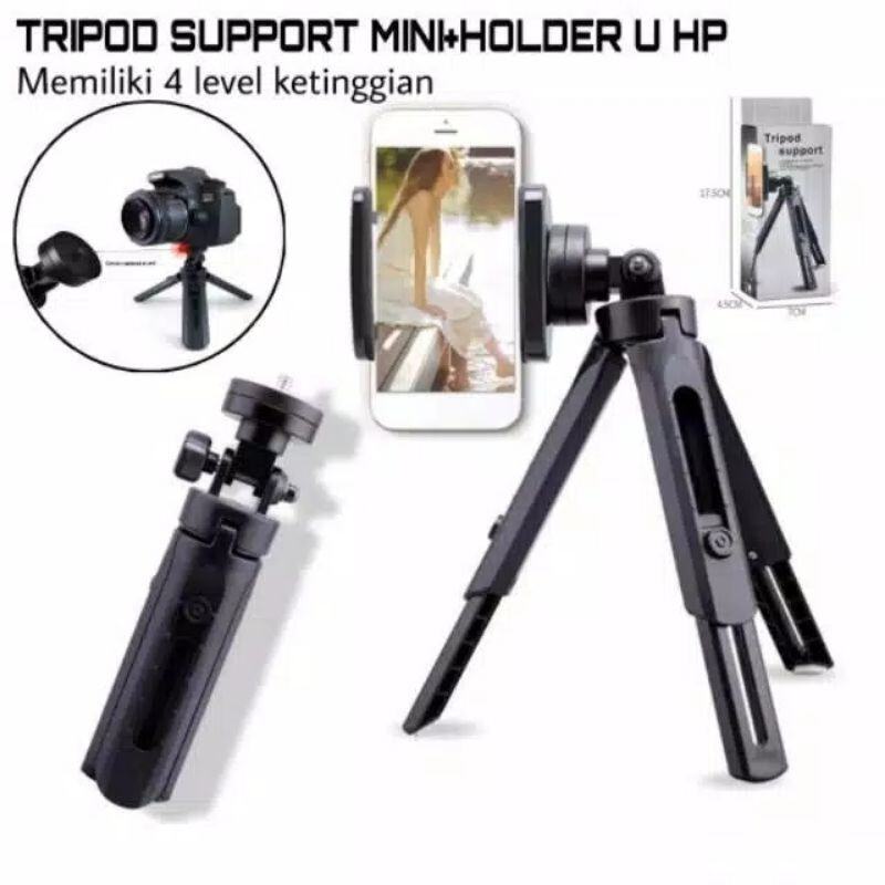 small tripod for mobile