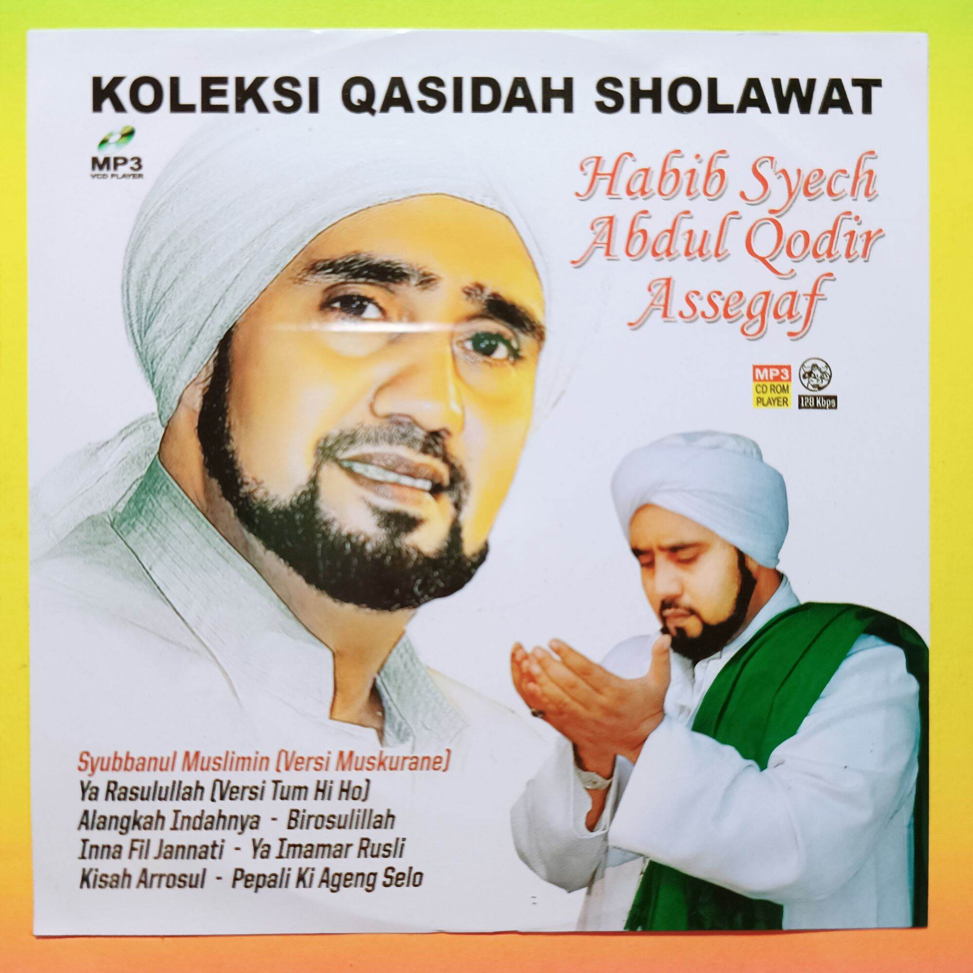Habib mp3. Habib mp3 arab.