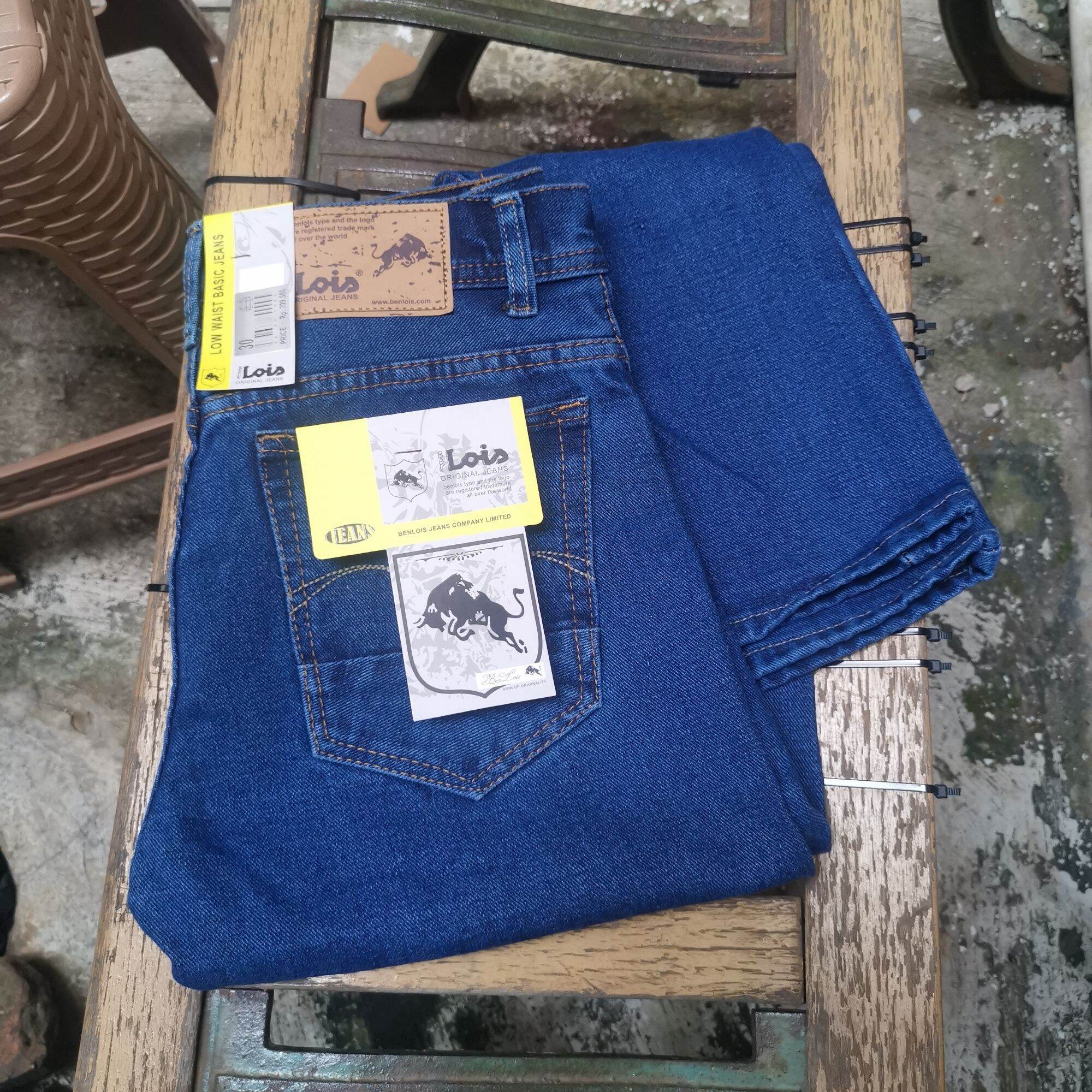 celana jeans reguler / standar / basic 