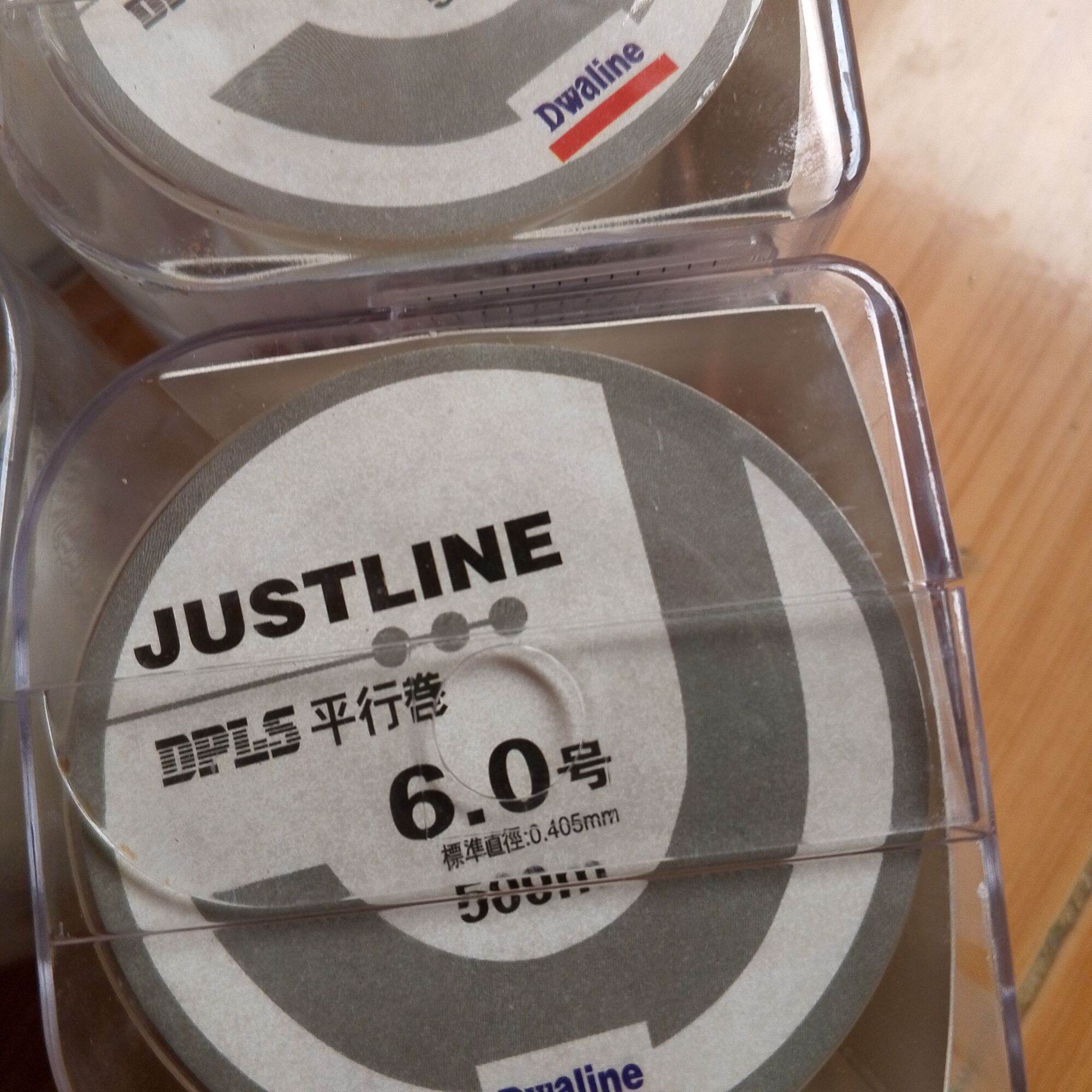 Senar Pancing Original Justline Dwaline 500m ukuran 0.260/0.285/0.330/0.370/0.405mm. 