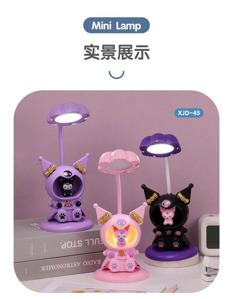 Lampu Sanrio Meja Baca Belajar Tidur Led Serutan Sharpener Karakter Kuromi Melody Cinnamoroll