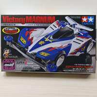 Tamiya Mini 4WD Victory Magnum Premium  Chassis Carbon Super 2.