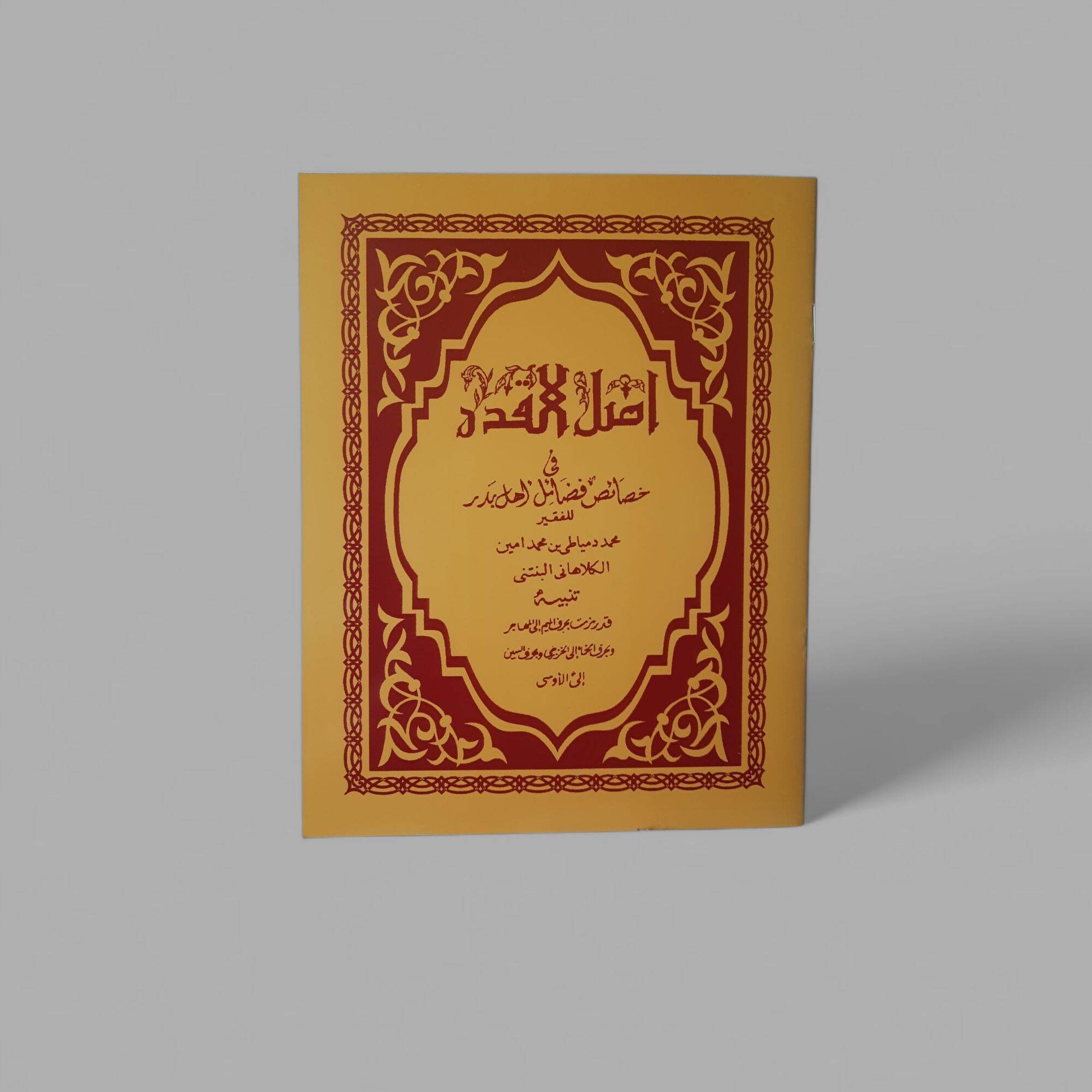 U ogzaki jinsiy aloqa paytida kelgan. Yashirin kamera porno Tyumen