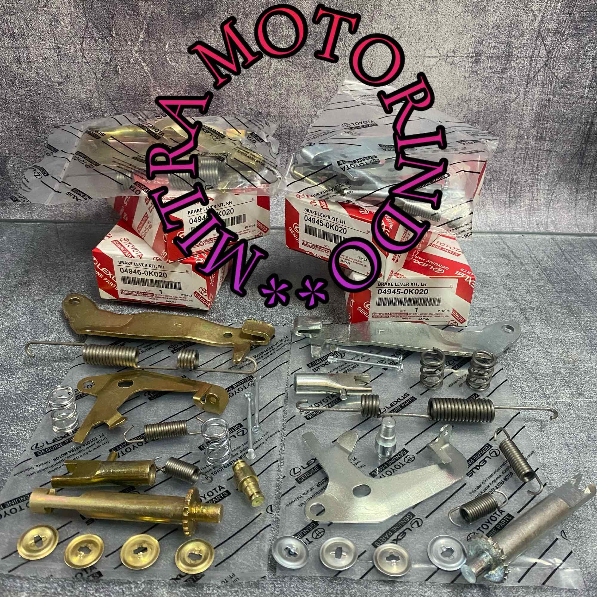 Setelan Rem Tangan Kanan/Brake Lever Kit 1Set Kiri/Kanan Toyota Innova 04946-0K020/04945-0K020 Harga 160,000 rupiah*Gratis Ongkir