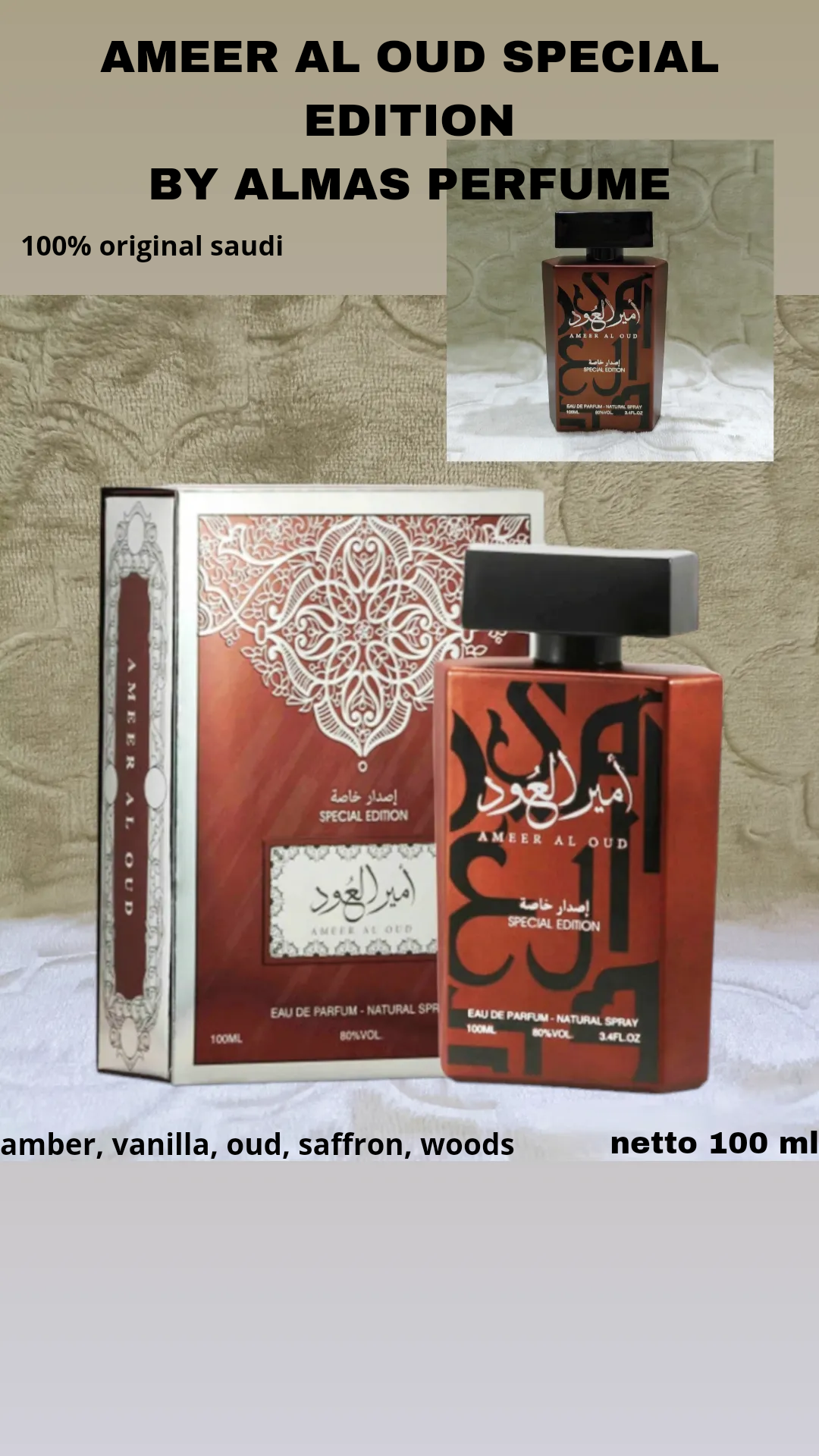 parfum almas ameer al oud special edition 100% original saudi