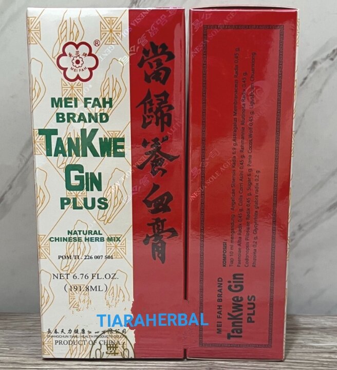 TANKWE GIN PLUS MEI FAH TANG KUEI GIN TANG KWE GIN TAN KWE GAO TANGKUI ...