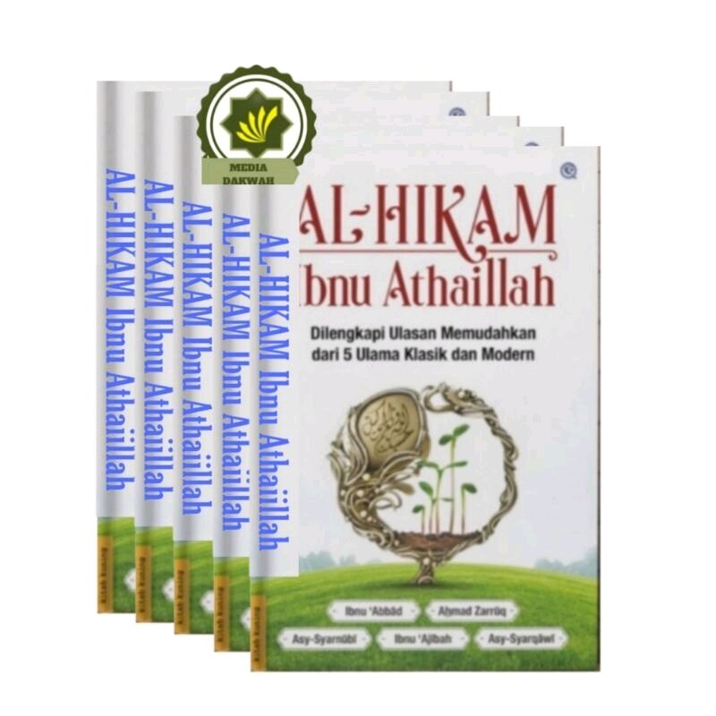 Buku AL-HIKAM IBNU ATHAILLAH AS-SAKANDARI Dilengkapi Ulasan Memudahkan ...