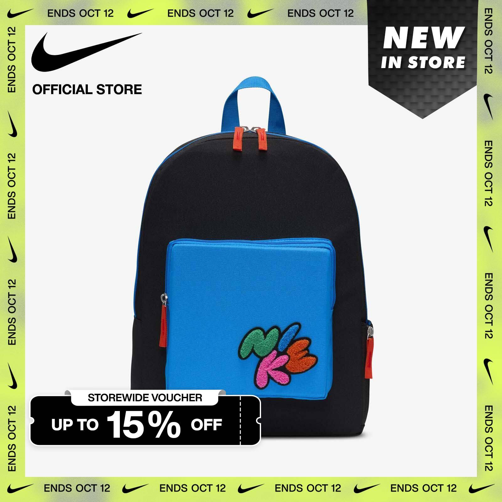 Backpack Nike Original Jual Backpack Nike Original Terbaru