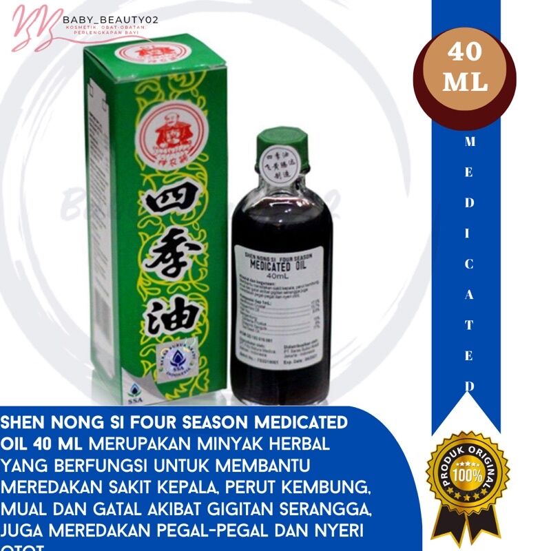 Medicated Oil 40ml Minyak Angin Cina Penghangat Badan Medikated Oil Medicatid Oil Lazada Indonesia