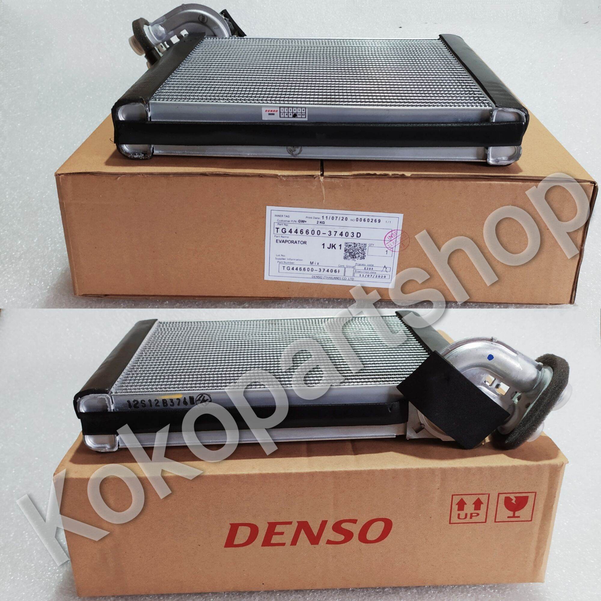 Evaporator evap coil ac Yaris New Vios 20072012 Lazada Indonesia