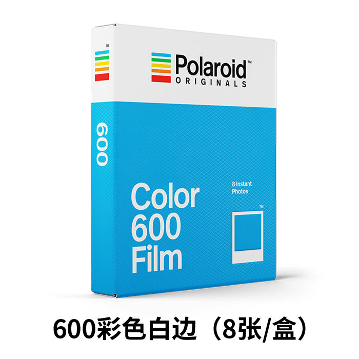 polaroid originals 600 film