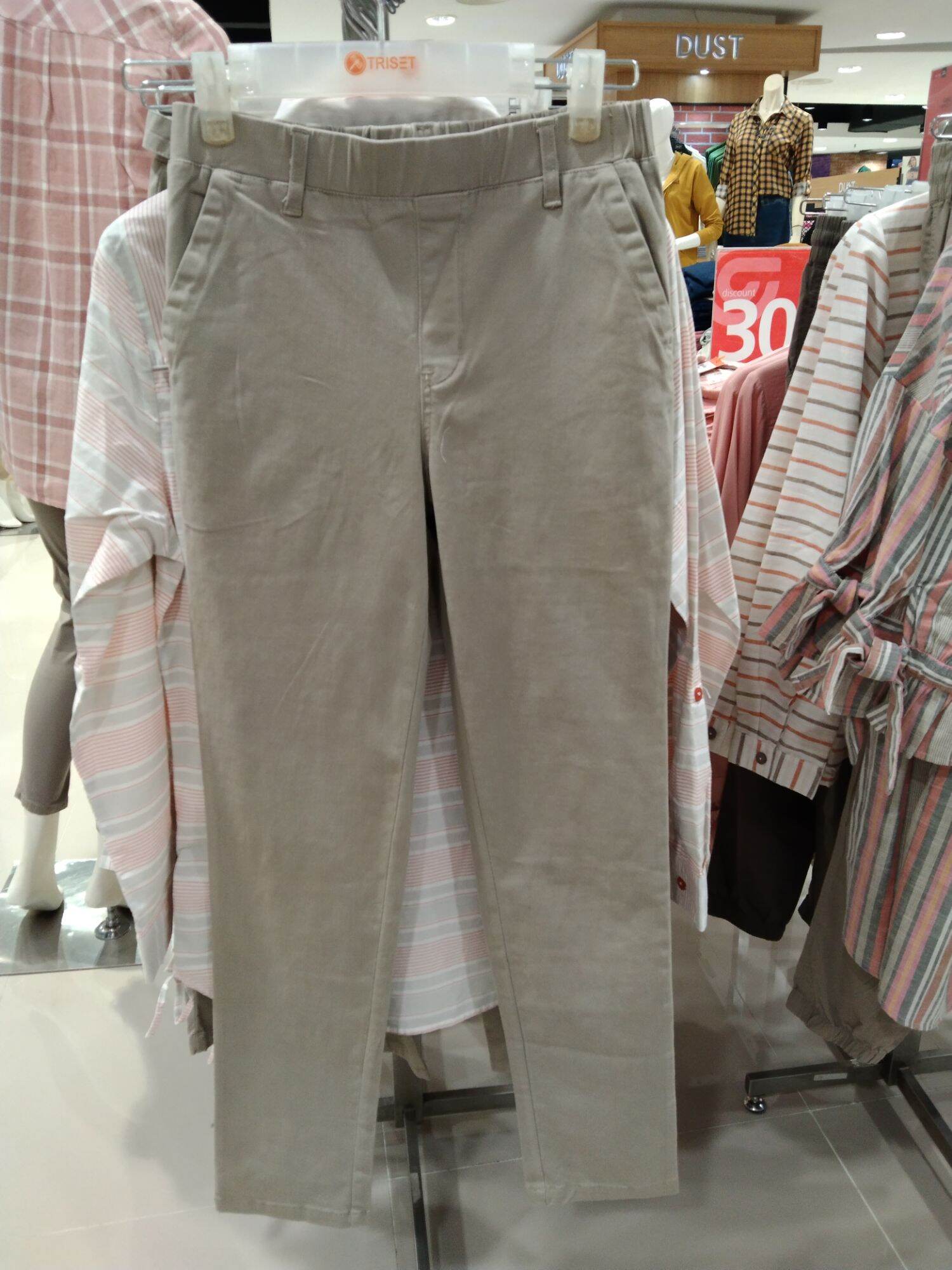 TRISET celana chino best seller Pakaian Pria Ukuran M Xl S L