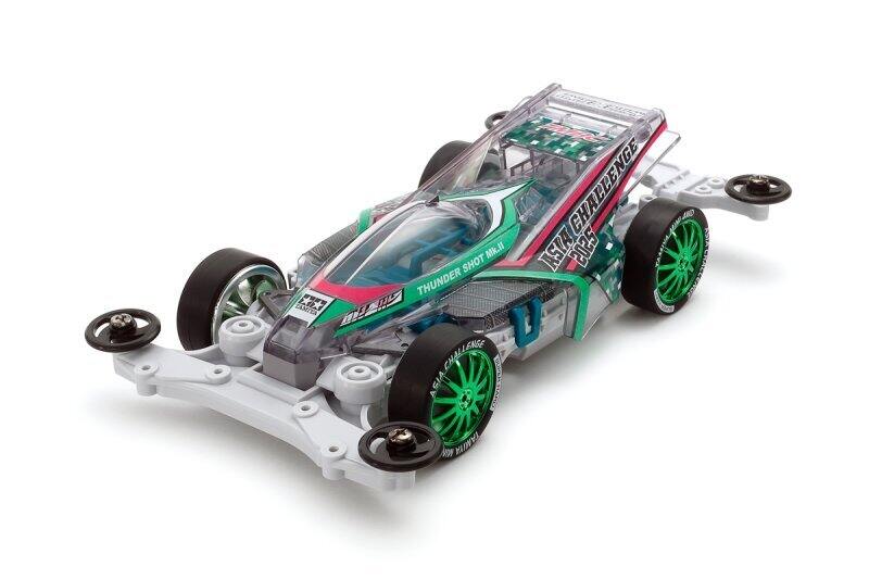 TAMIYA 95263 MINI 4WD PRO MS CHASSIS EVO.1 | Lazada Indonesia