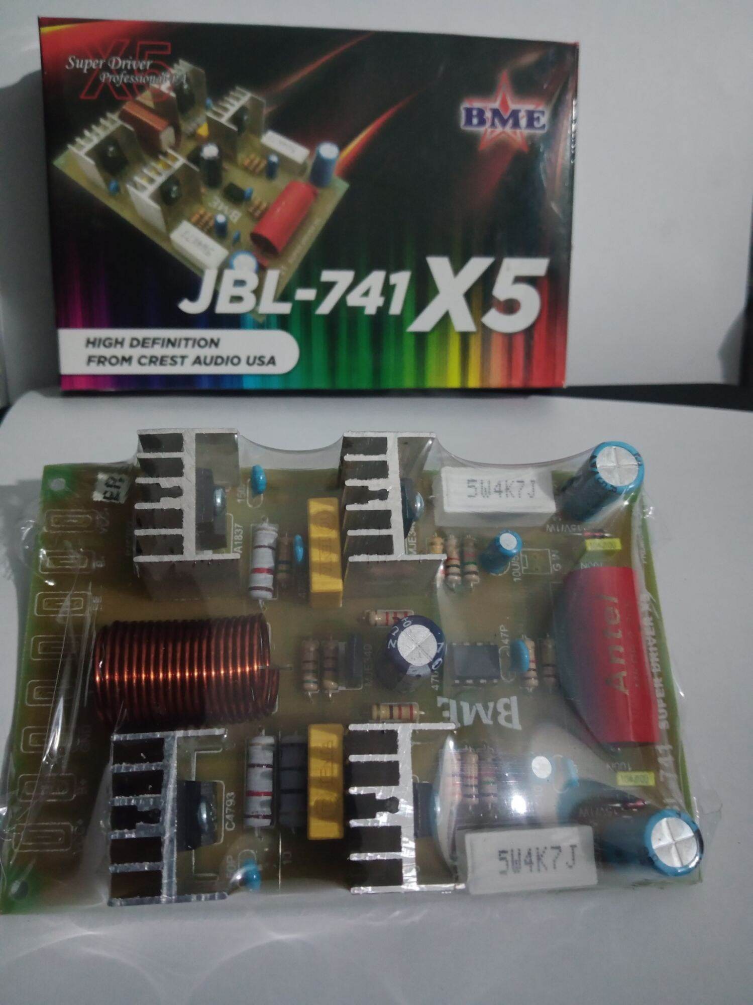 super driver JBL 741 X5 original BME | Lazada Indonesia