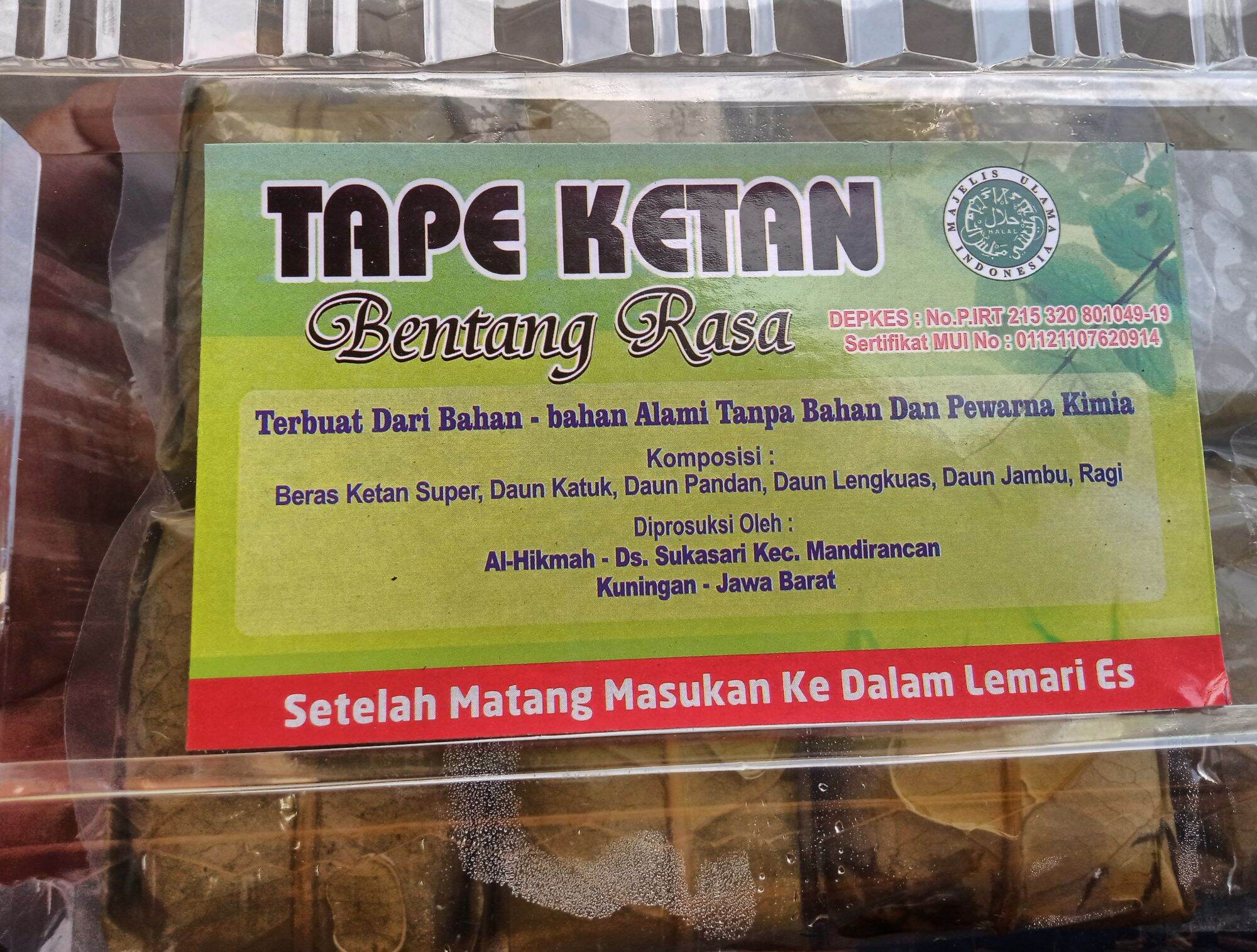 Tape ketan hijau khas kuningan isi 16 pcs. Lazada Indonesia