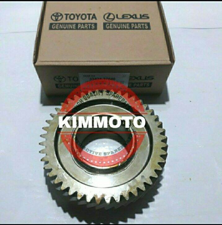 GEAR TRANSMISSION 2 GIGI TRANSMISI 2 HT130 NEW DUTRO Harga 1,070,000 rupiah*Gratis Ongkir