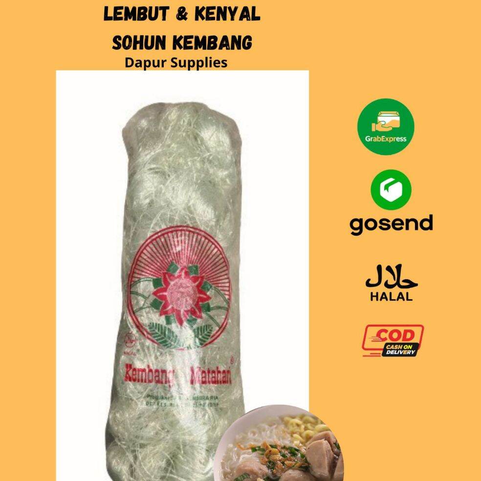 Sohun Kembang Matahari 1 Kg Halal Sohun Premium Lembut Dan Kenyal