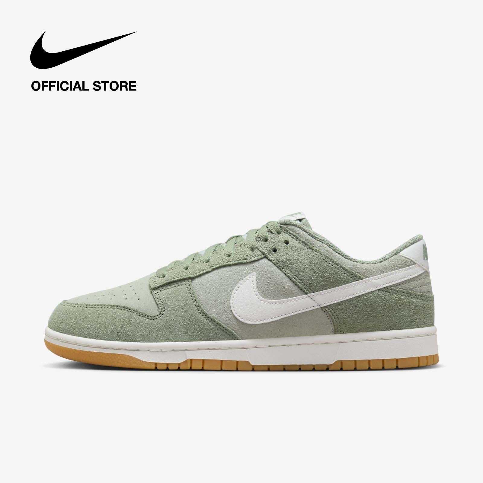 jual nike dunk low
