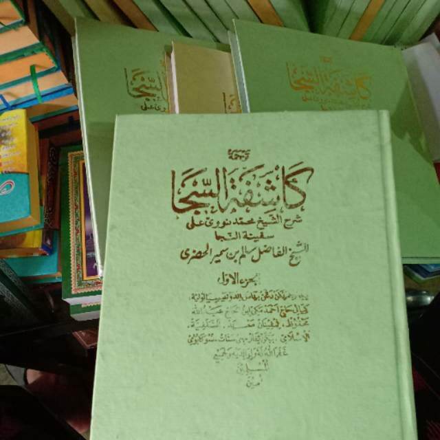 Kitab Syarah Safinah Kasyifah 4 Jilid Lugoh Melayu Lazada Indonesia