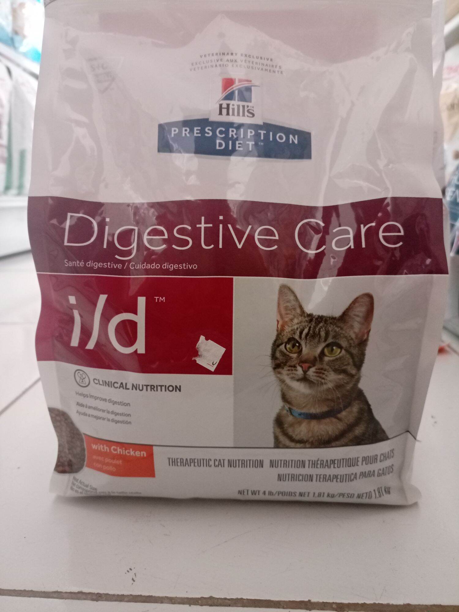 HILLS PRENSCRIPTION DIET DIGESTIVE CARE 1,8 KG / SCIENCE DIET I/D CAT