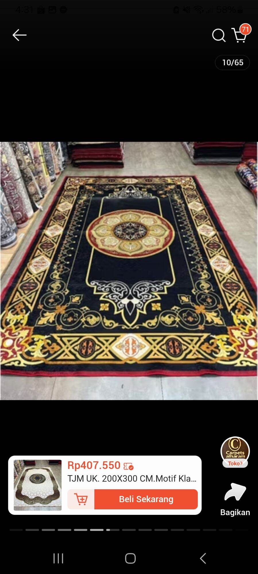 Karpet Tikar Velvet UK 200X300 Motif Klasik minimalis & Glssy Shining Premium Kualitas Karpet Lantai
