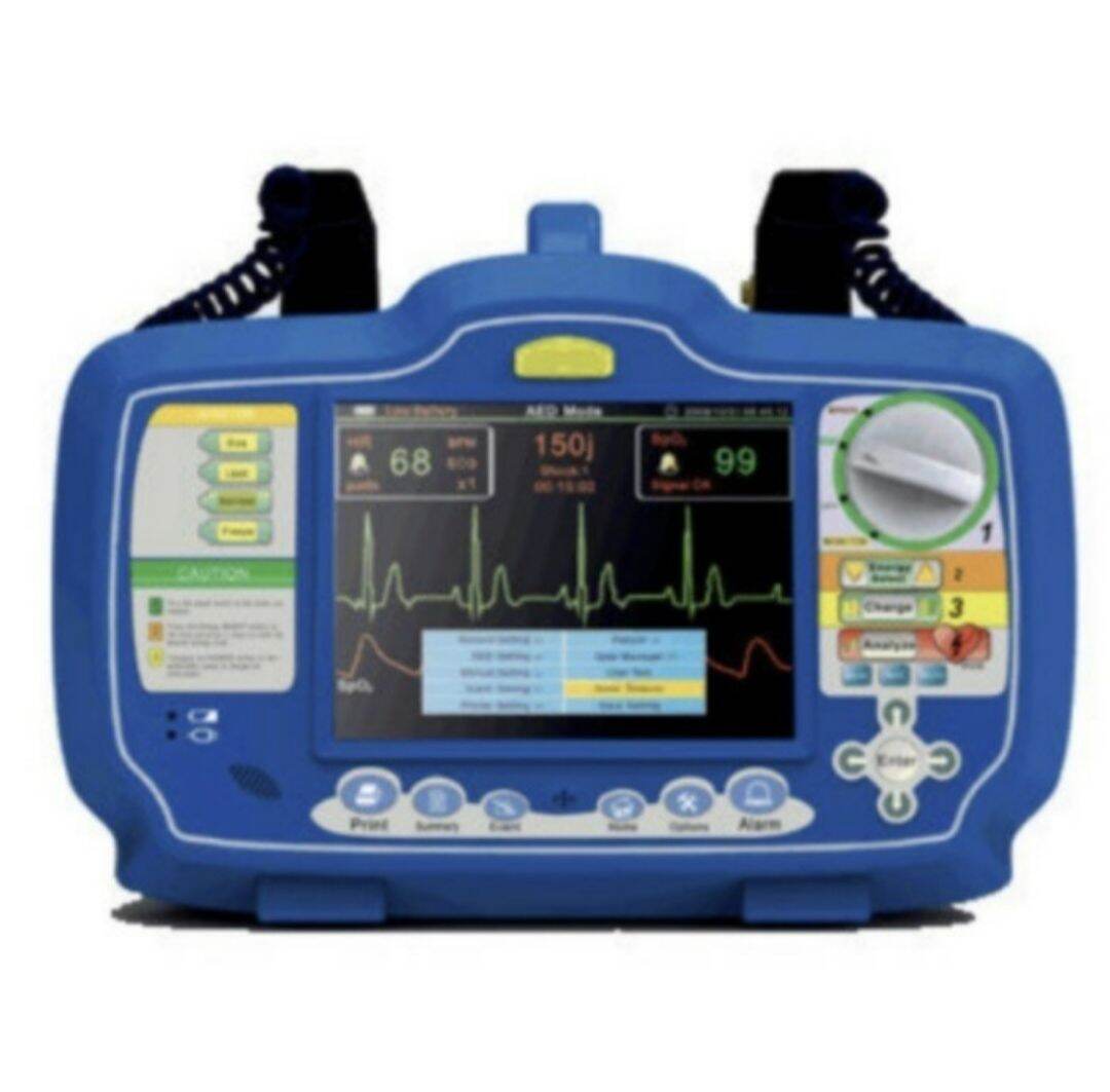 Defibrilator DM 7000 | Lazada Indonesia