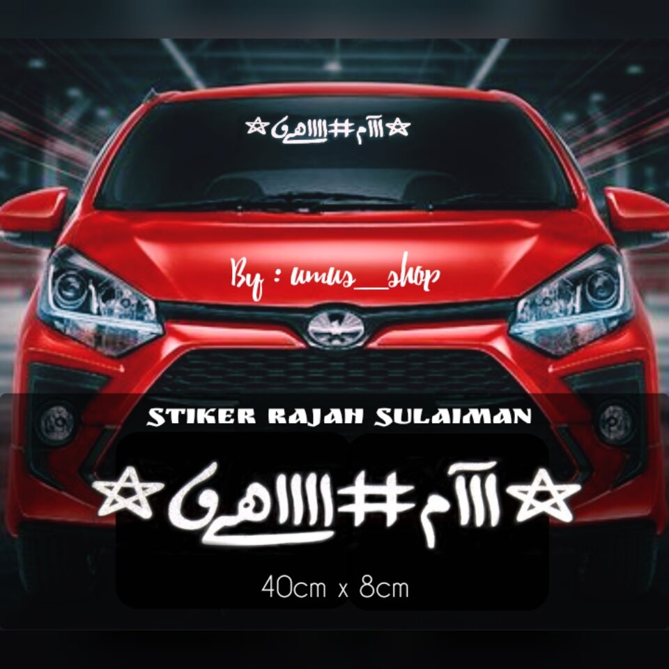 STIKER RAJAH SULAIMAN BESAR Lazada Indonesia