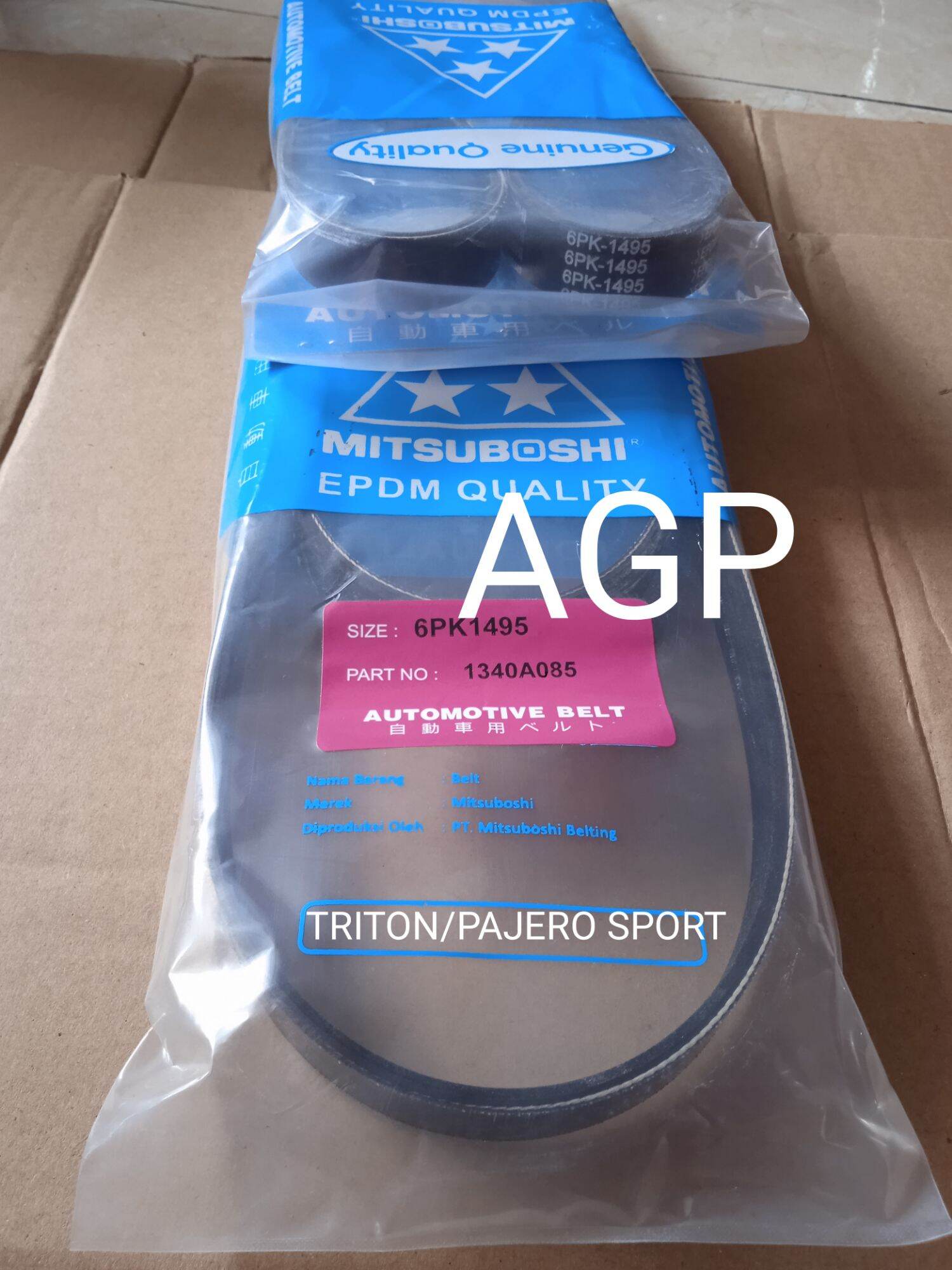 Van Belt Fan Belt 6PK 1495 Triton Pajero Sport Lazada Indonesia