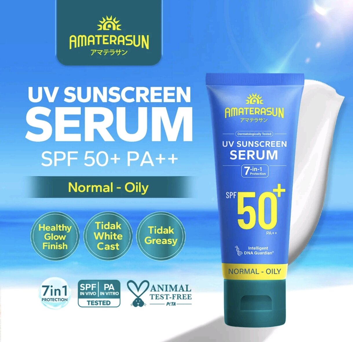 AMATERASUN [REAL SPF] UV Sunscreen Serum SPF 50+ PA++